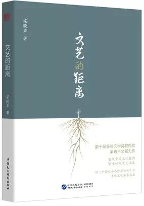 6社联荐——订货会特辑