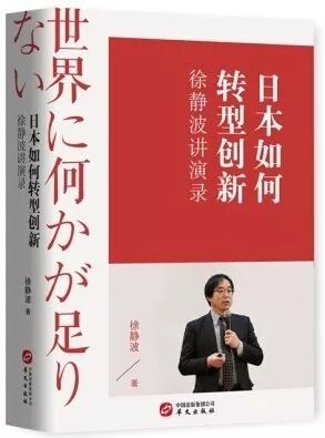 6社联荐——订货会特辑