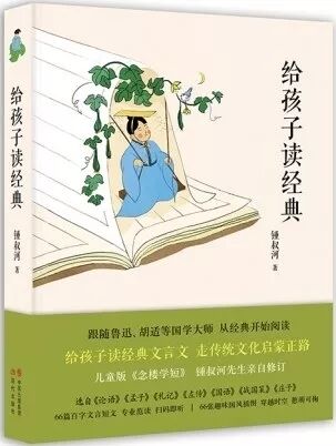 6社联荐——订货会特辑