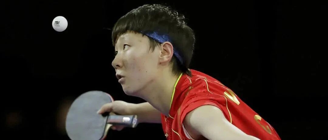 王曼昱世乒赛夺双冠 黑龙江省人民政府致贺电！