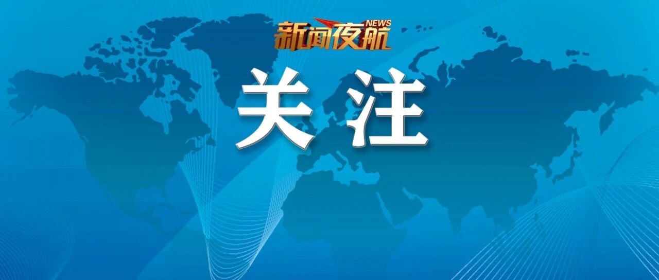 一名医务人员确诊，北京这家医院紧急暂停门诊！