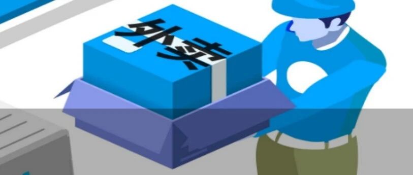 外卖小哥送餐中诡异腹痛，一查中毒了……他的这个习惯很多人有