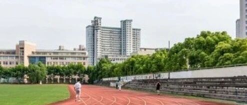 急招：200名黑龙江初中生，18元请4位清北名师在家上课！数量有限，报满即止！（赠全套学习资料）