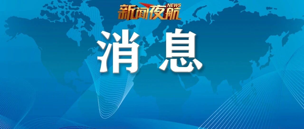 雪上加霜！已致百余人死亡，多地将其列为流行病