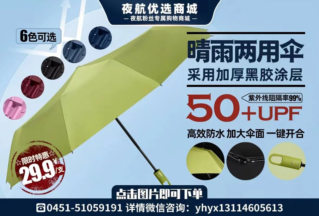 账号注册支付宝怎么注销_账号注册支付宝安全吗_支付宝账号注册