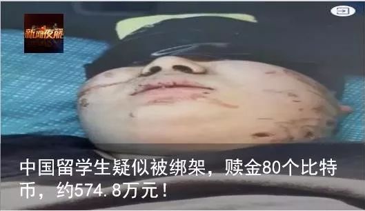 一年級新生家長必看！霍爾濱交通「開學模式」開啟！交警告訴你，校園周邊咋停車！附：停車提示表格！ 汽車 第11張