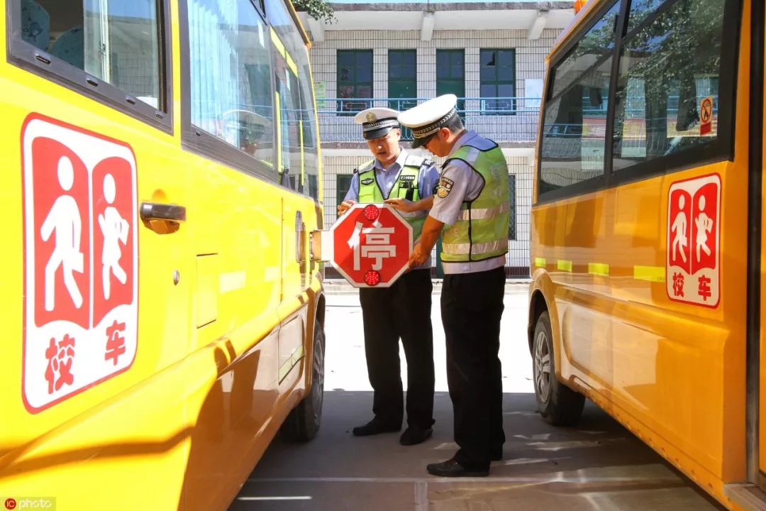 一年級新生家長必看！霍爾濱交通「開學模式」開啟！交警告訴你，校園周邊咋停車！附：停車提示表格！ 汽車 第5張