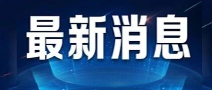 1-6年级微信群，免费领取100本小学生必看高清双语绘本！每天看10分钟，开学英语成绩蹭蹭涨！