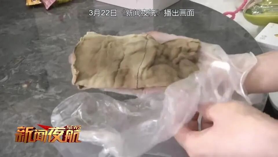 纱块怎么利用哈尔滨女子产后腹痛！竟拽出一块纱布！已发黑……_https://www.jmylbn.com_新闻资讯_第4张
