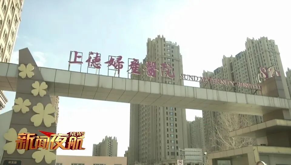 纱块怎么利用哈尔滨女子产后腹痛！竟拽出一块纱布！已发黑……_https://www.jmylbn.com_新闻资讯_第9张