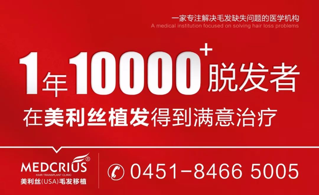 食譜里的肉誰吃了？國小生養分餐僅半碗素面，視訊拍下如許一幕！官方傳遞來了！ 美食 第3張