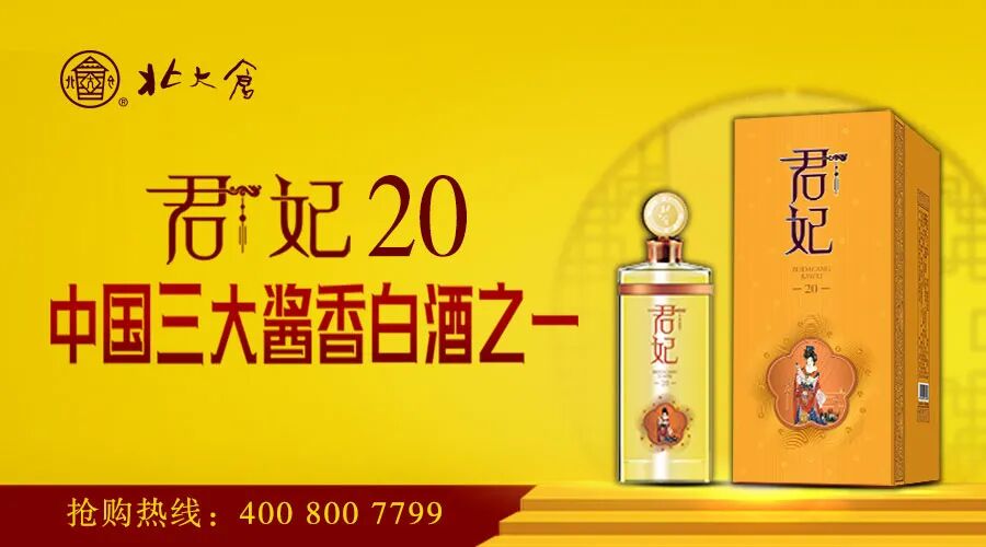 招募毛发缺失者，免费植发！脱发、秃顶、发际线后移、疤痕缺发……