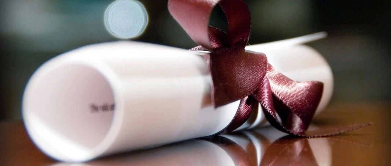 定了！黑龙江人今日起有这个证书兼职月入更可观！不限专业！不限户籍！