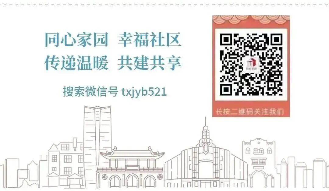医疗展会要怎么招商乘展会东风 聚产业动能——静安寺街道赴海口第六届消博会、武汉世界大健康博览会开展招商活动_https://www.jmylbn.com_新闻资讯_第12张