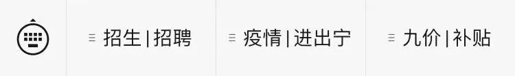 东北大学录取分数线_录取分数东北线大学排名_东北的大学录取分数线