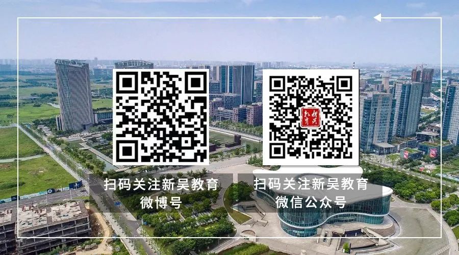 幼儿园管理法第二十七条