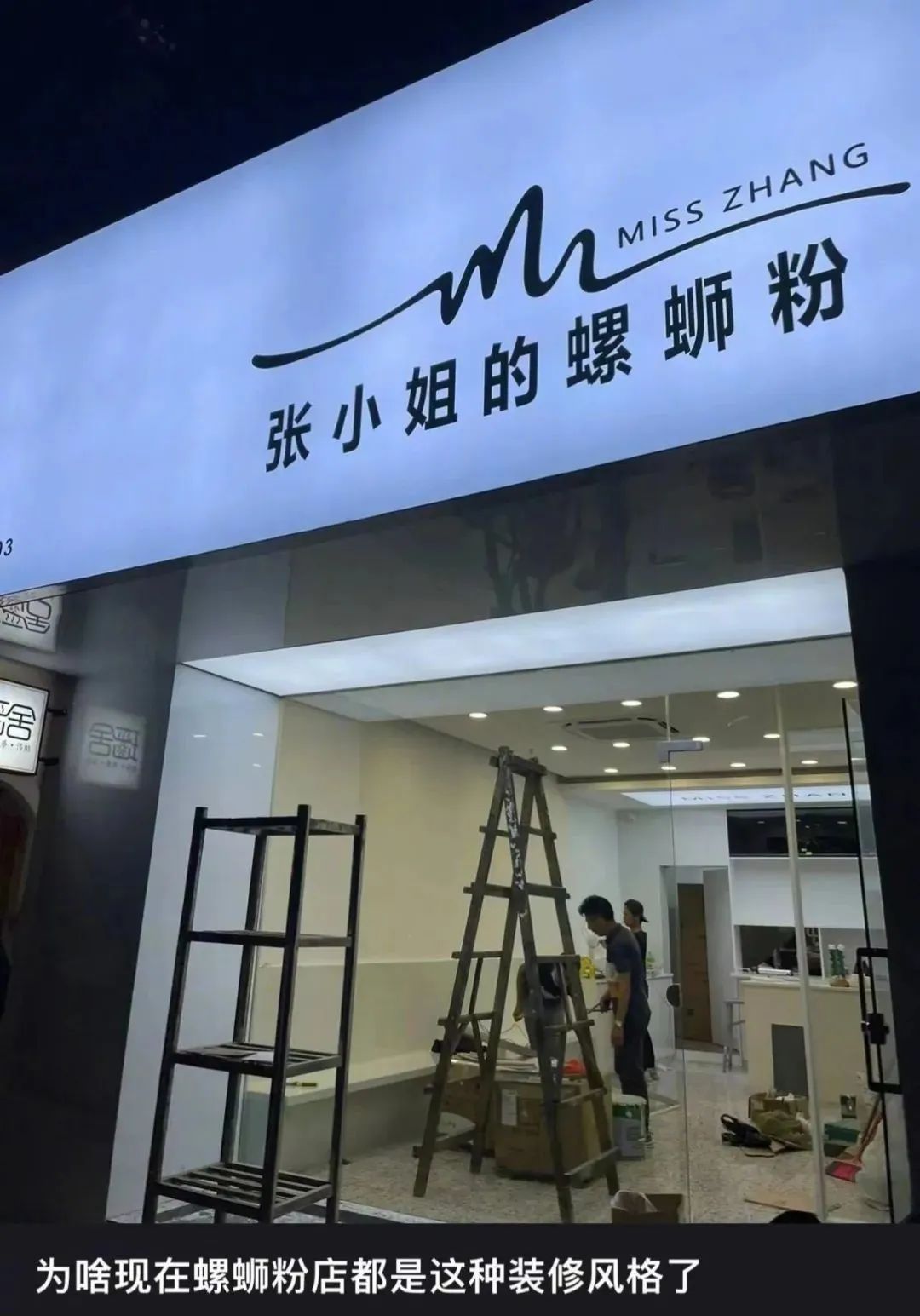 知道后宫侍寝戏是怎么拍的吗？再如狼似虎的男人都扛不住啊......