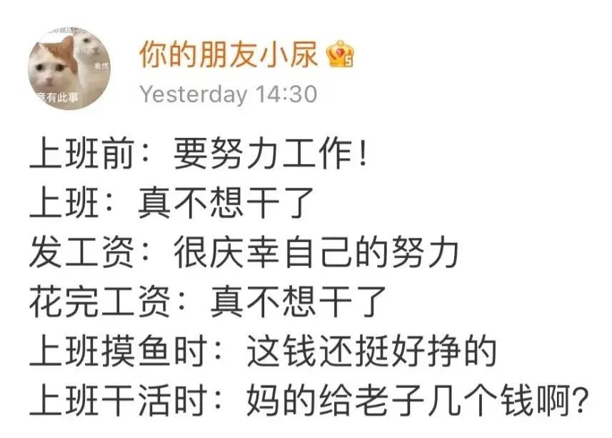 知道后宫侍寝戏是怎么拍的吗？再如狼似虎的男人都扛不住啊......