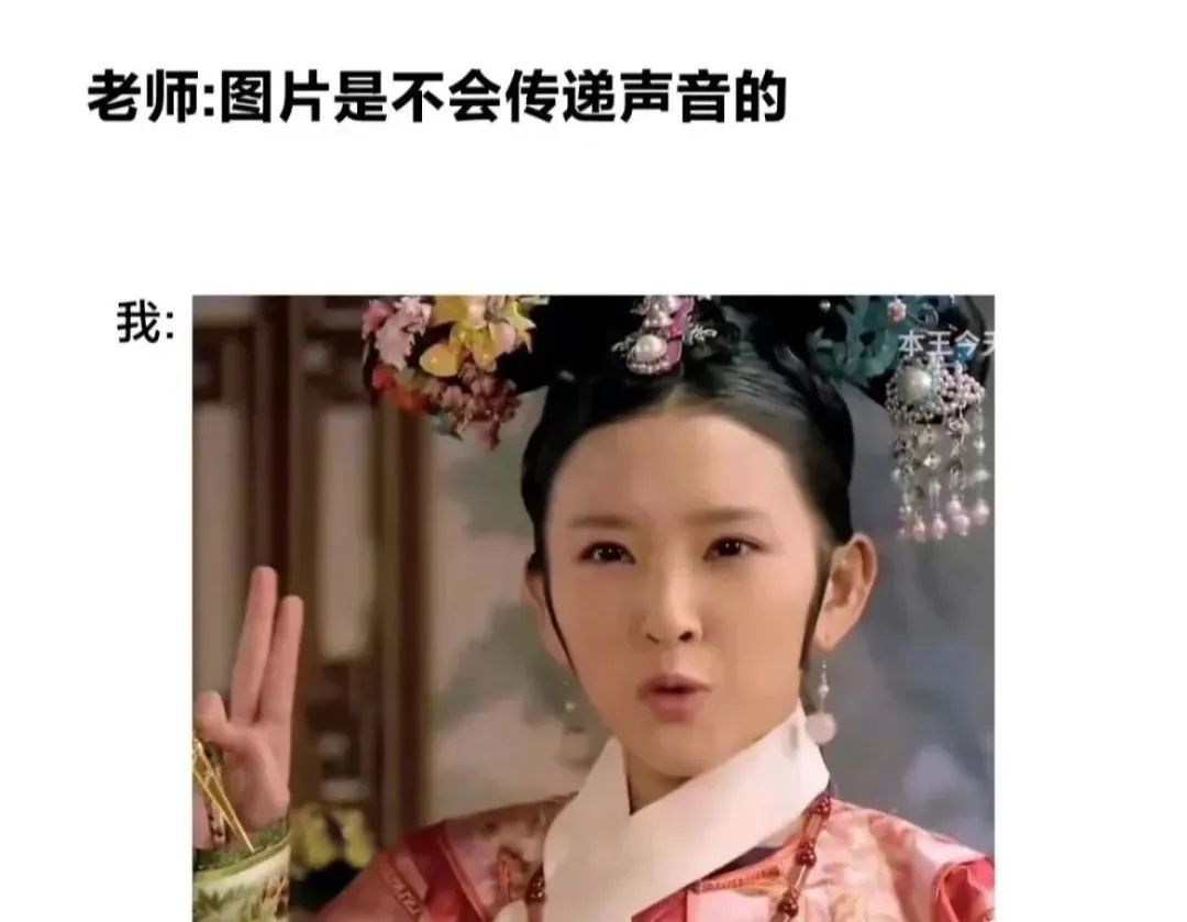 知道后宫侍寝戏是怎么拍的吗？再如狼似虎的男人都扛不住啊......