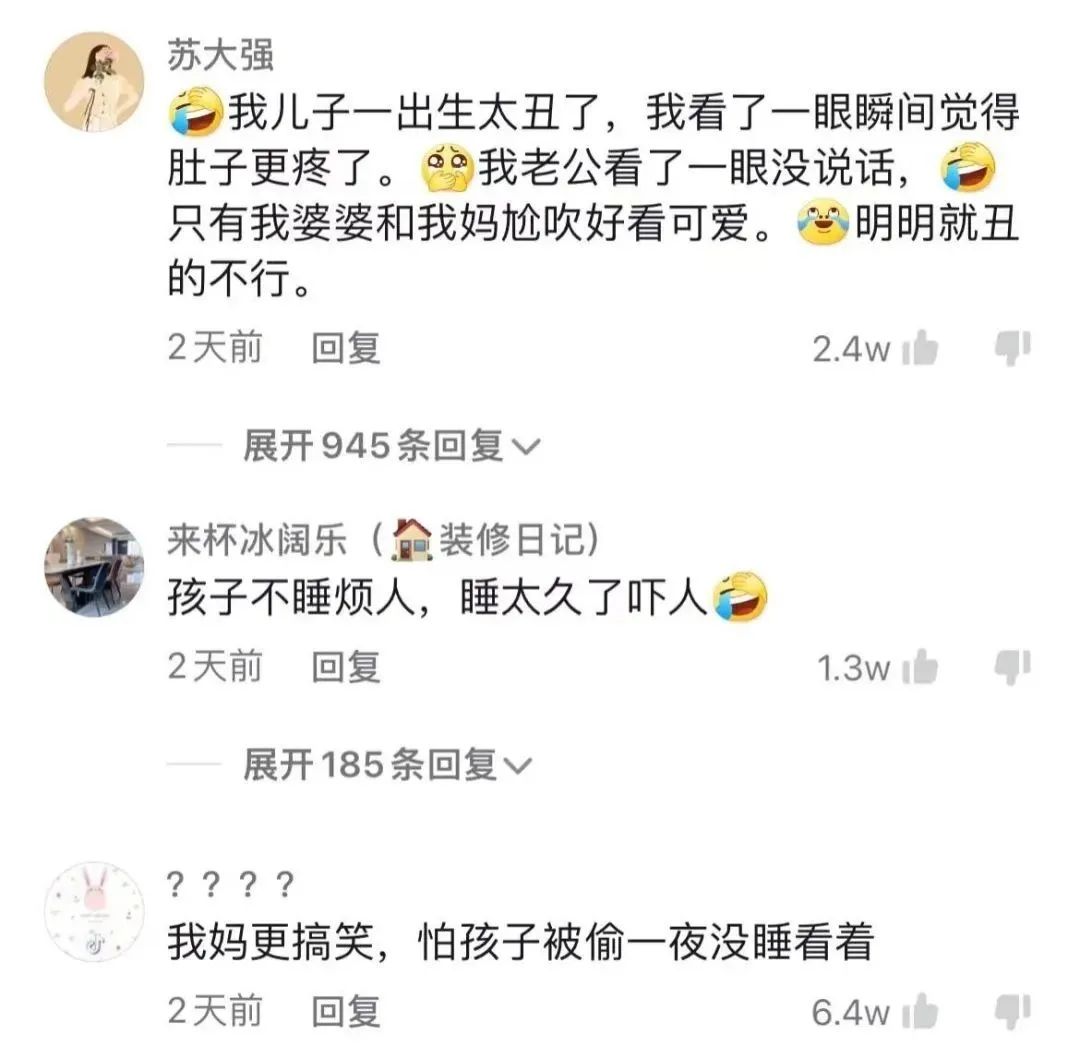 知道后宫侍寝戏是怎么拍的吗？再如狼似虎的男人都扛不住啊......