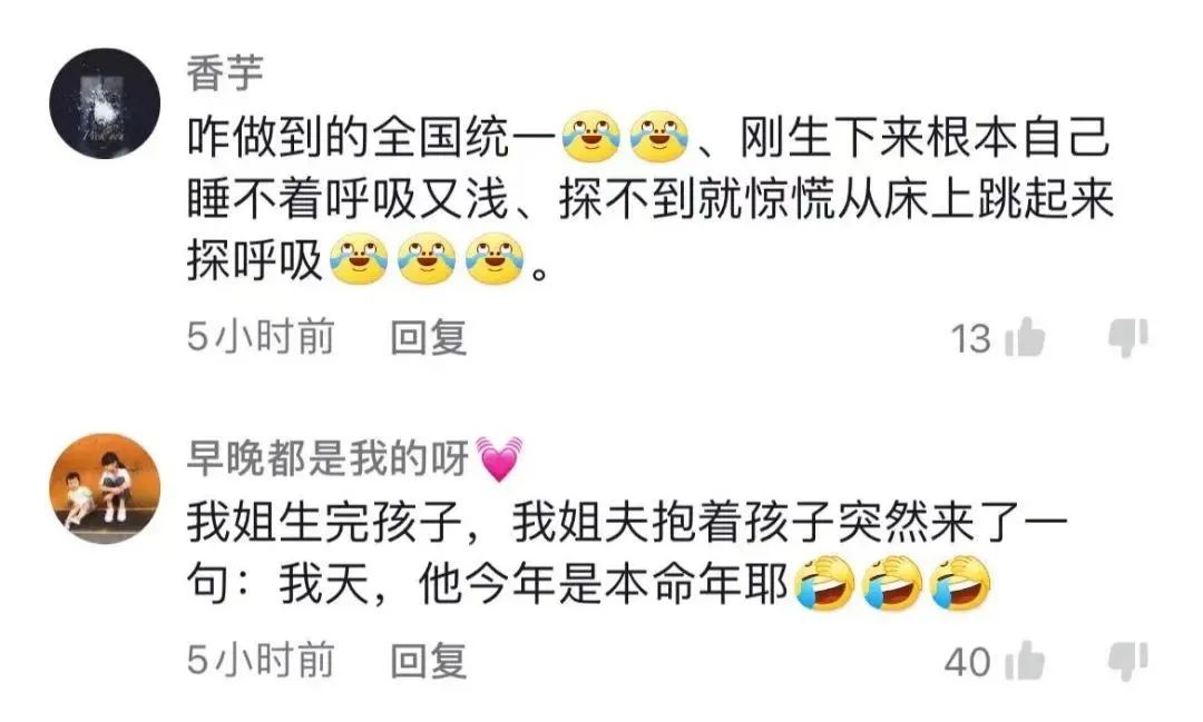 知道后宫侍寝戏是怎么拍的吗？再如狼似虎的男人都扛不住啊......