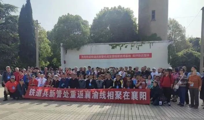 简篇-韶华别离赴祖国铁道建设,白首相聚叙老兵往日情怀