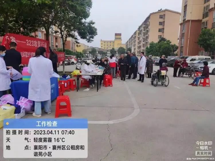 简篇-杨杨的美篇