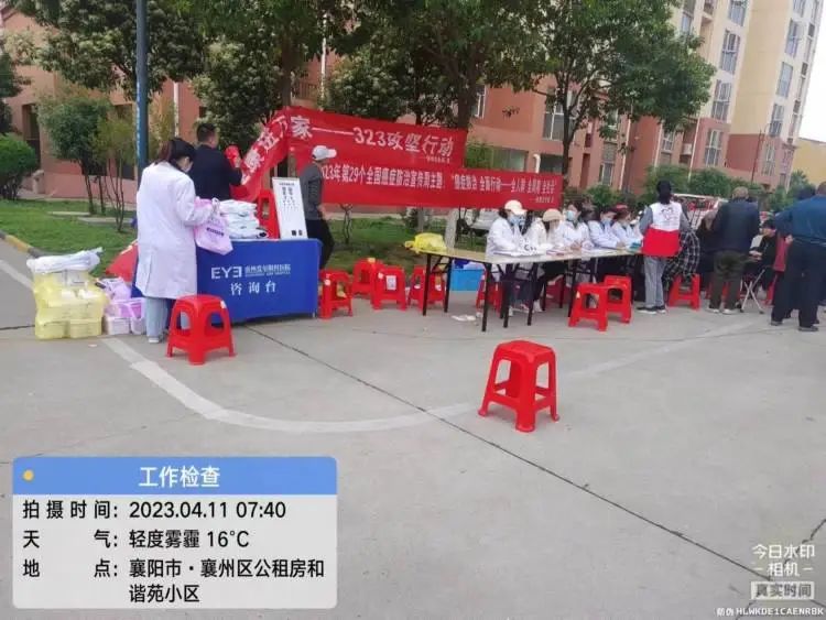 简篇-杨杨的美篇