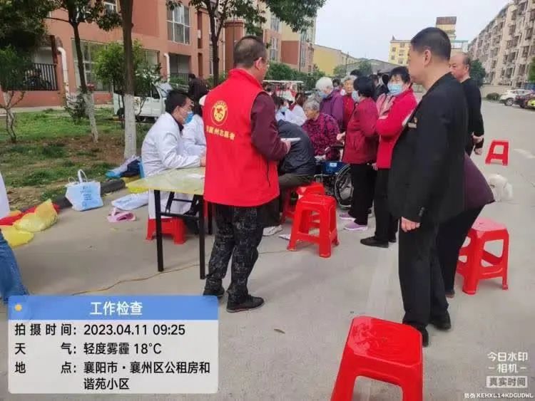 简篇-杨杨的美篇