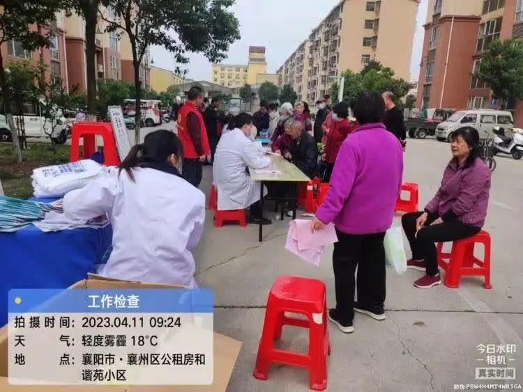 简篇-杨杨的美篇