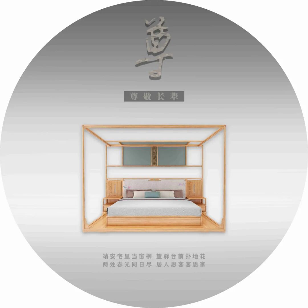 尊.jpg