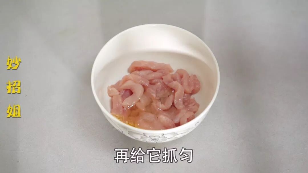 想要炒肉不粘锅，只需学会这个小窍门，不仅不粘锅还非常的滑嫩