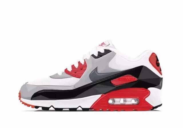 air max 180 2.0 ultra