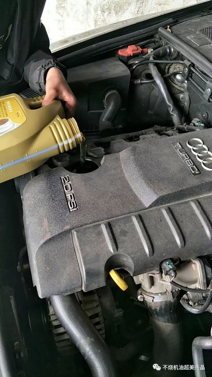 倍力共晶不烧机油