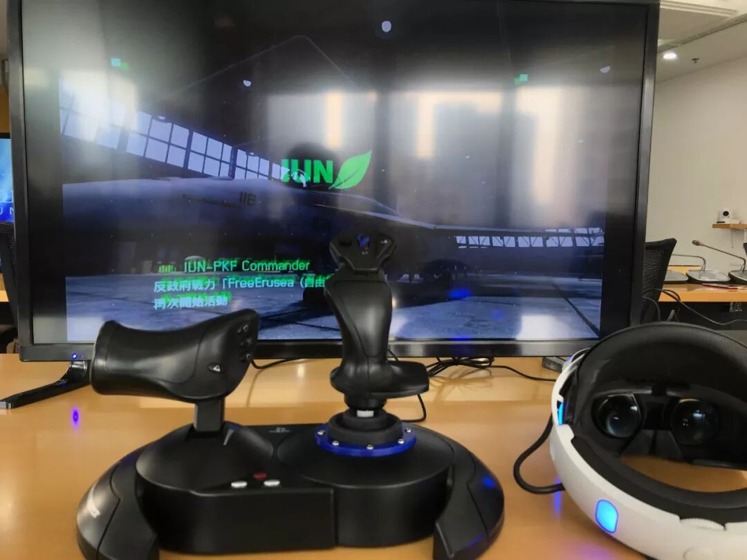 新浪vr 自由微信 Freewechat