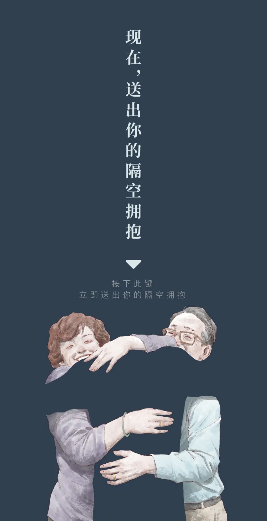 微信图片_20200310182203.jpg