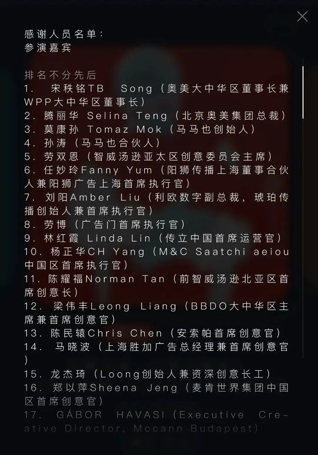 微信图片_20200310182337.jpg