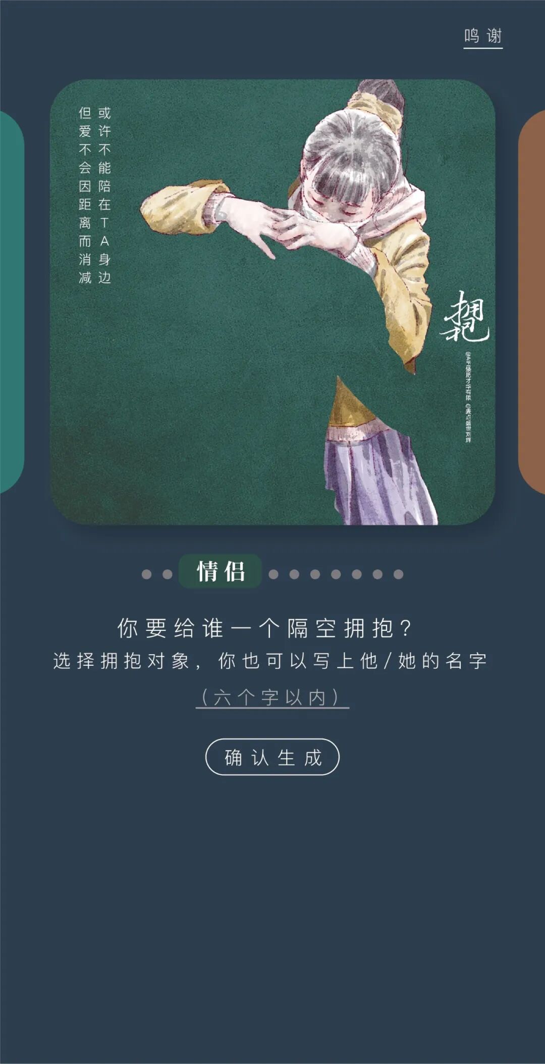 微信图片_20200310182210.jpg