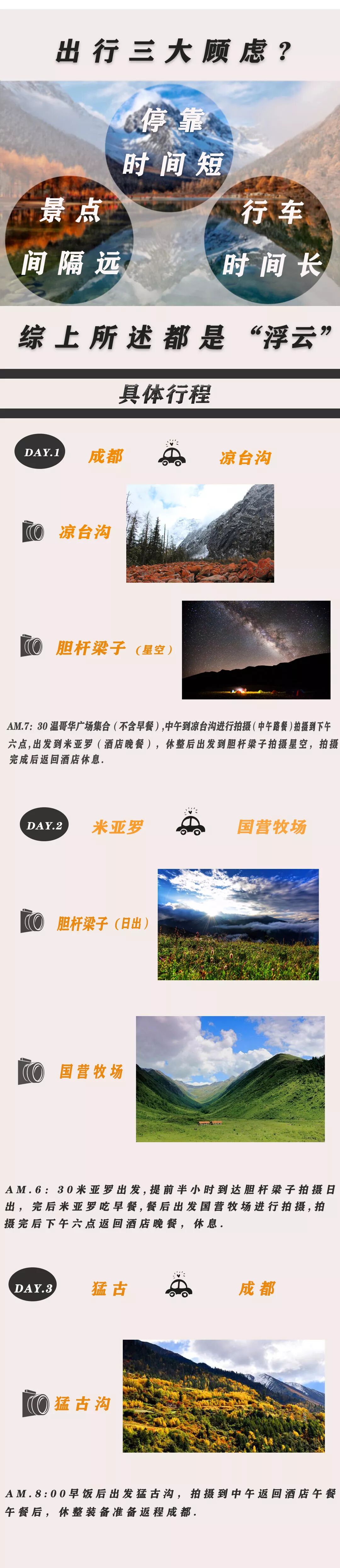 640?wx_fmt=jpeg&tp=webp&wxfrom=5&wx_lazy=1&wx_co=1