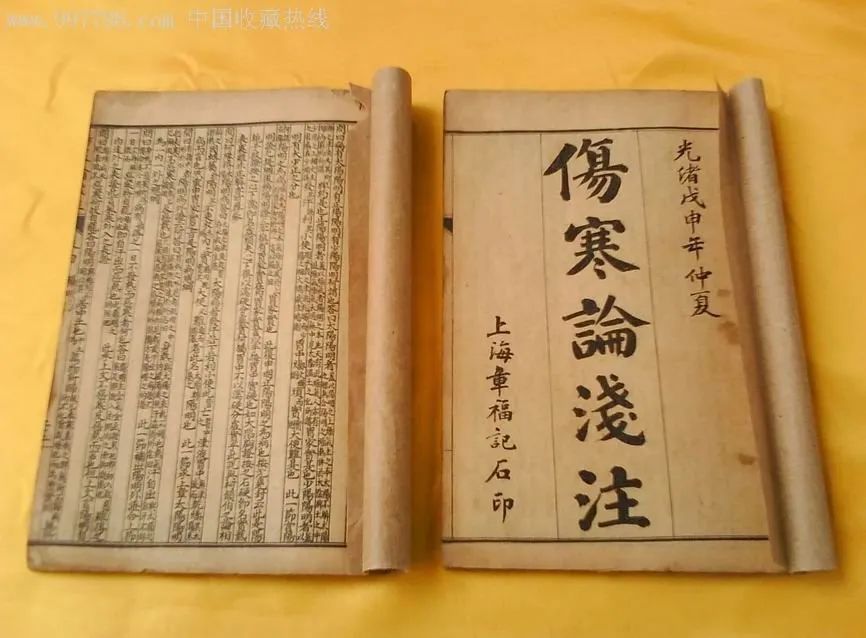葛根汤是医圣张仲景《伤寒论》中的一张名方。伤寒论中记载关于葛根汤的