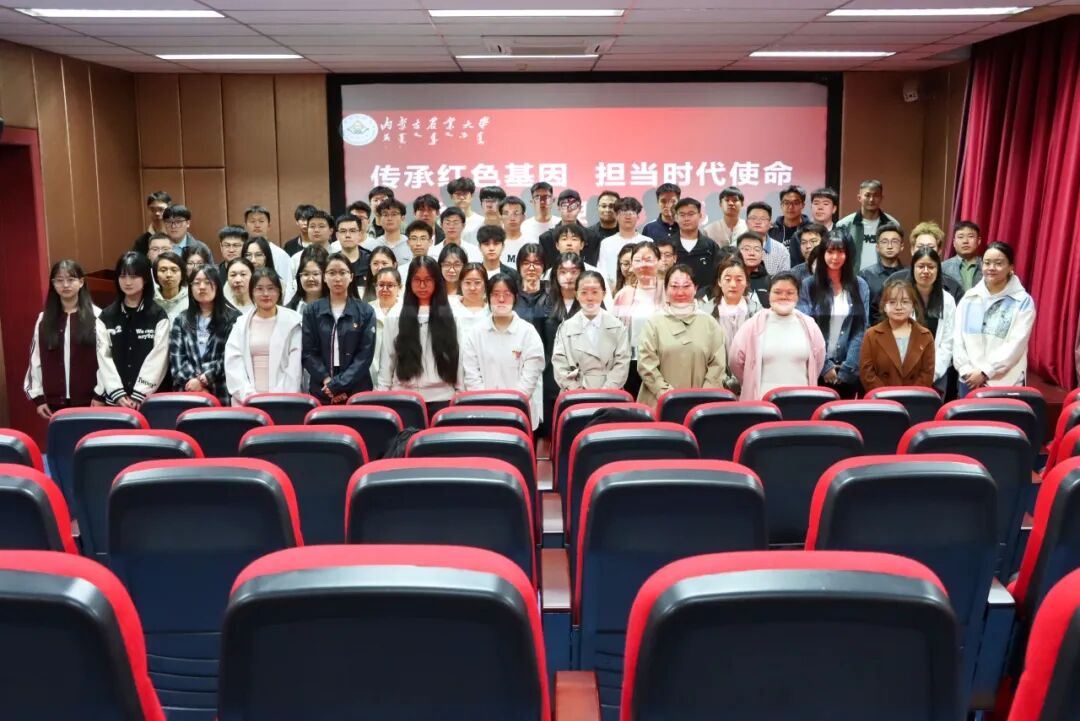 2025.04.24  第一期  水利与土木建筑工程学院2.JPG