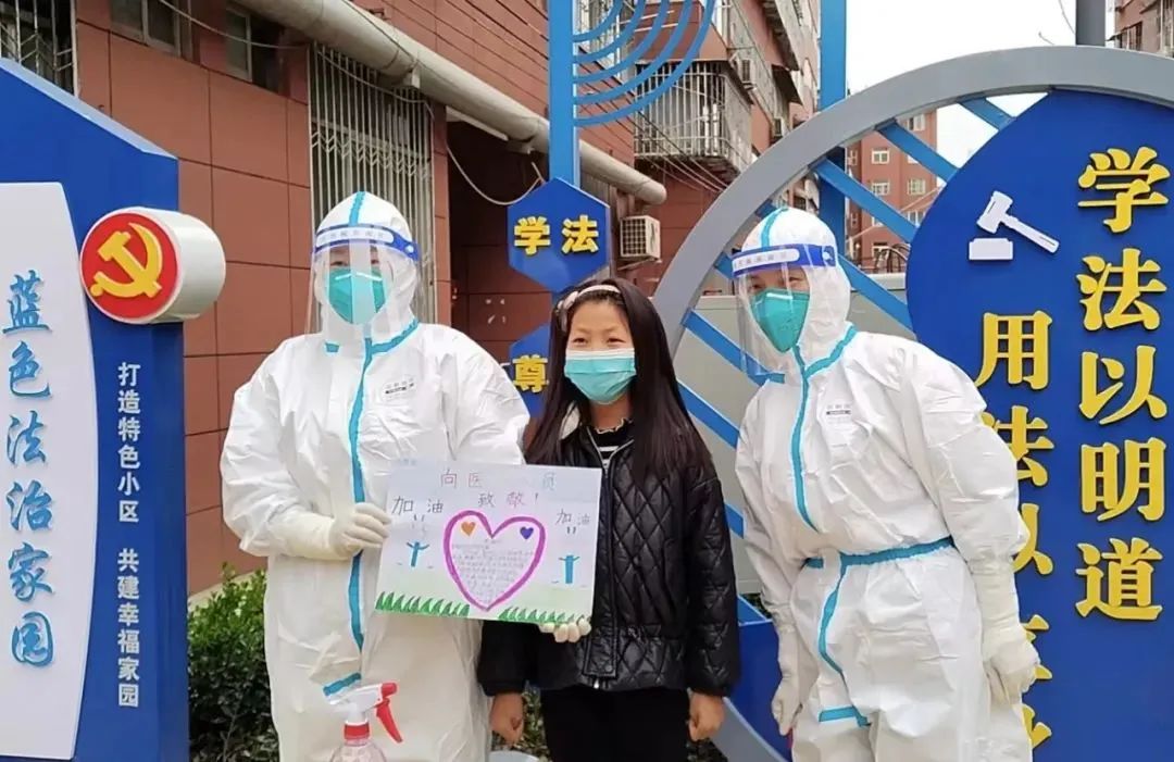 歡迎英雄回家！支援西安寶雞醫(yī)療隊凱旋歸來！