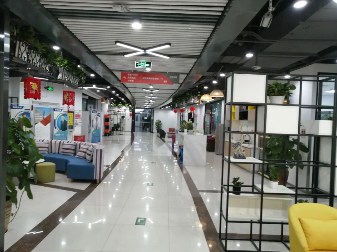 北京网众互联_北京星众互联全功能_众应互联暴跌原因