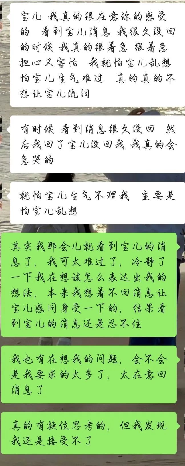 网恋是赵昭仪 奔现是强哥