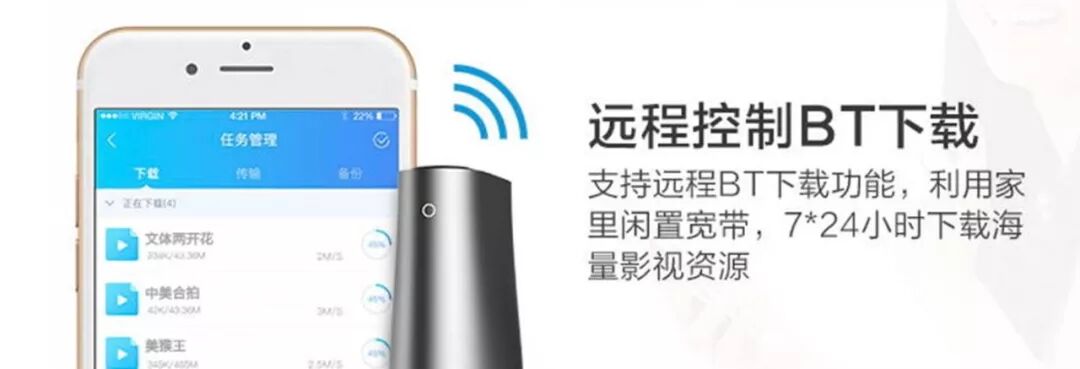 小科普 | 朋友，你用过NAS嘛？插图5