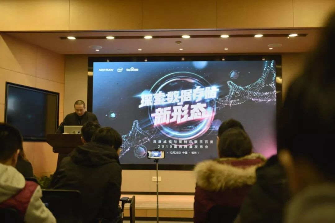 小科普 | 朋友，你用过NAS嘛？插图8