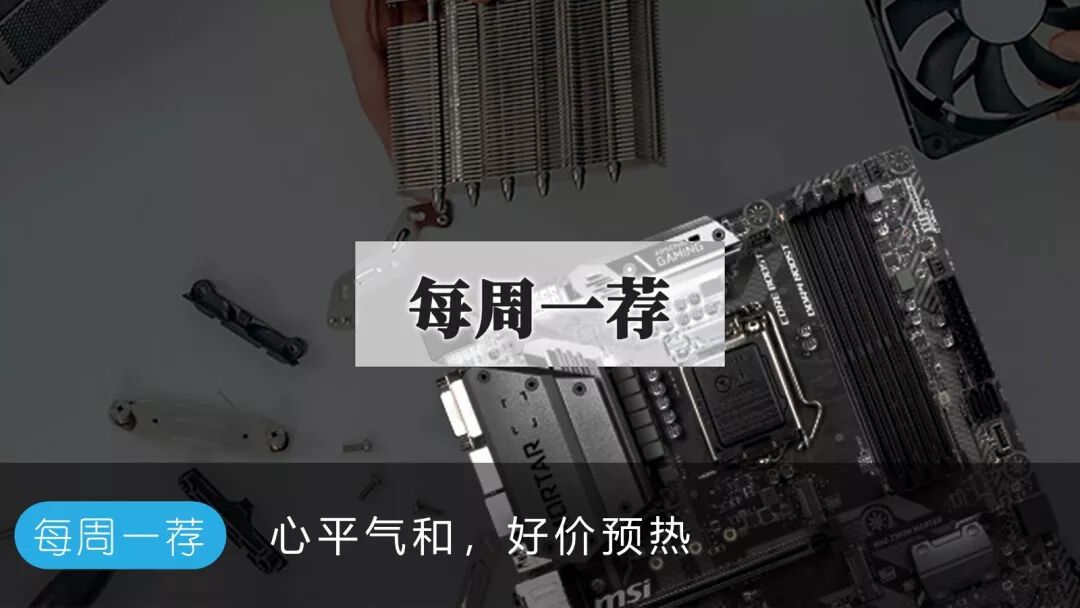 小科普 | NAS我懂，但什么是“DAS”呢？插图7