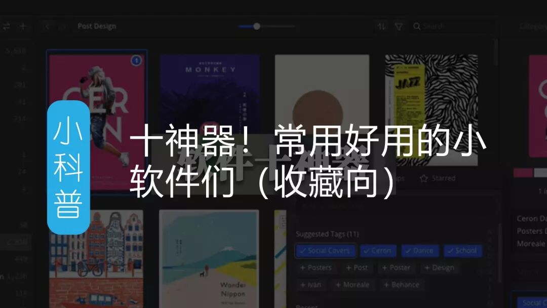 小科普 | NAS我懂，但什么是“DAS”呢？插图9