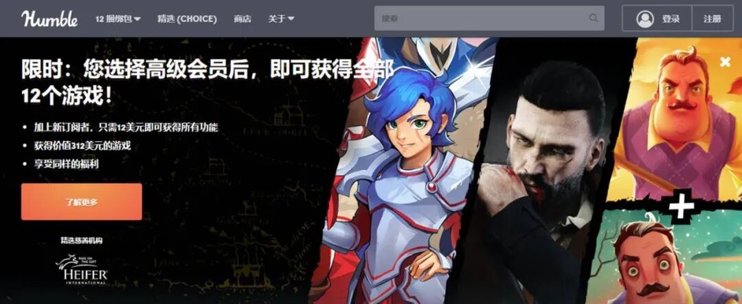 小科普 Steam比价 哪个平台游戏最便宜 极客湾 微信公众号文章阅读 Wemp