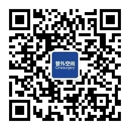 止血钳怎么使用早期胃癌双镜联合前哨淋巴结导航手术多学科临床诊疗实践专家共识（2026版）_https://www.jmylbn.com_新闻资讯_第3张